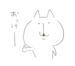 note rakugaki cat sticker #9311498