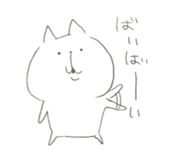 note rakugaki cat sticker #9311499