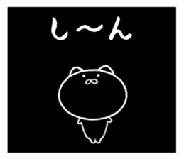 sticker of cute invective sticker #9311600