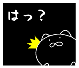 sticker of cute invective sticker #9311602