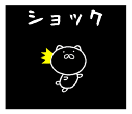 sticker of cute invective sticker #9311603