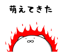 sticker of cute invective sticker #9311609