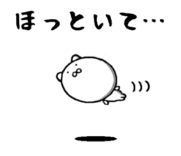 sticker of cute invective sticker #9311622