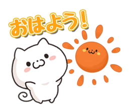 Pure Pure Kitty sticker #9311624