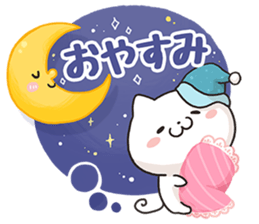 Pure Pure Kitty sticker #9311626