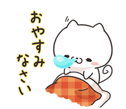 Pure Pure Kitty sticker #9311627