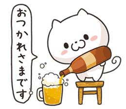 Pure Pure Kitty sticker #9311629