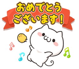 Pure Pure Kitty sticker #9311630