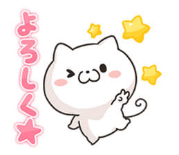 Pure Pure Kitty sticker #9311632