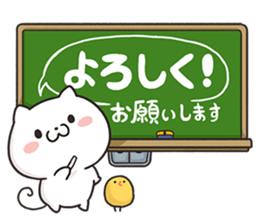 Pure Pure Kitty sticker #9311633