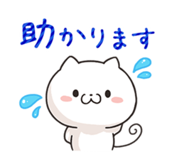 Pure Pure Kitty sticker #9311634
