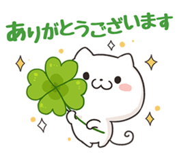 Pure Pure Kitty sticker #9311639