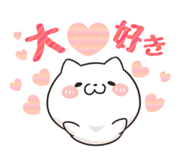 Pure Pure Kitty sticker #9311645