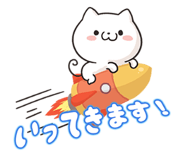 Pure Pure Kitty sticker #9311648