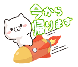 Pure Pure Kitty sticker #9311649