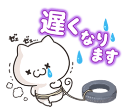 Pure Pure Kitty sticker #9311650