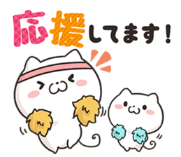 Pure Pure Kitty sticker #9311651