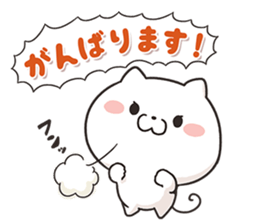 Pure Pure Kitty sticker #9311652