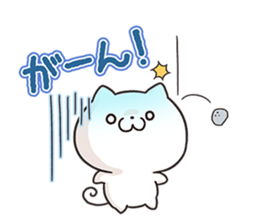 Pure Pure Kitty sticker #9311653