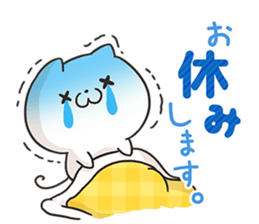 Pure Pure Kitty sticker #9311656