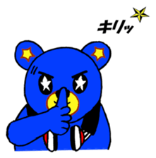 DJ Kuma sticker #9311767