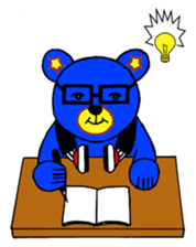 DJ Kuma sticker #9311769