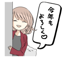 endouke2 sticker #9311785