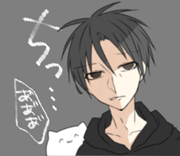 endouke2 sticker #9311794