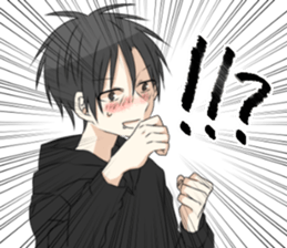 endouke2 sticker #9311795