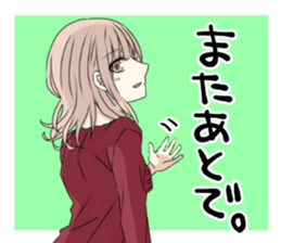 endouke2 sticker #9311798