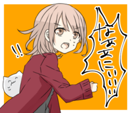 endouke2 sticker #9311800