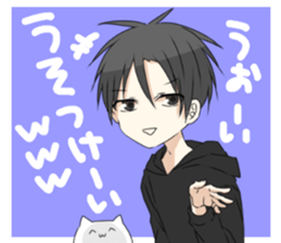 endouke2 sticker #9311801