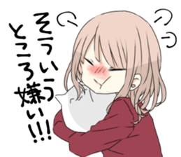 endouke2 sticker #9311802