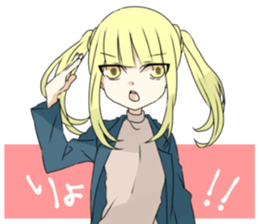 endouke2 sticker #9311806