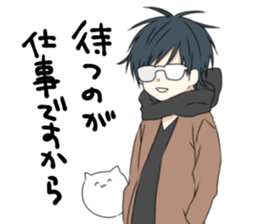 endouke2 sticker #9311809