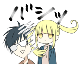 endouke2 sticker #9311818