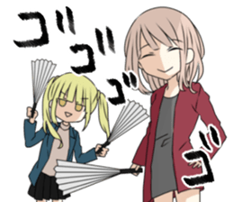 endouke2 sticker #9311822