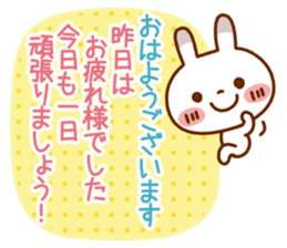Spotted rabbit (Energetic message-3) sticker #9311824