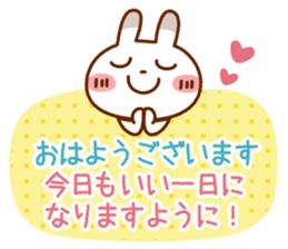 Spotted rabbit (Energetic message-3) sticker #9311825