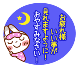 Spotted rabbit (Energetic message-3) sticker #9311826