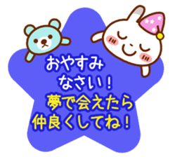 Spotted rabbit (Energetic message-3) sticker #9311827