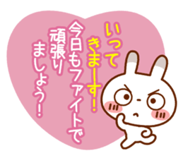 Spotted rabbit (Energetic message-3) sticker #9311829
