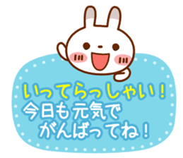 Spotted rabbit (Energetic message-3) sticker #9311830