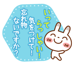 Spotted rabbit (Energetic message-3) sticker #9311831