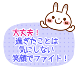 Spotted rabbit (Energetic message-3) sticker #9311832