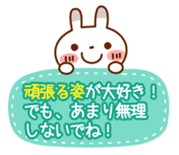 Spotted rabbit (Energetic message-3) sticker #9311839