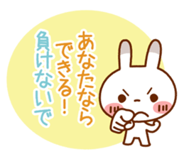 Spotted rabbit (Energetic message-3) sticker #9311840