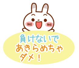 Spotted rabbit (Energetic message-3) sticker #9311841