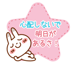 Spotted rabbit (Energetic message-3) sticker #9311842