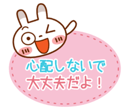 Spotted rabbit (Energetic message-3) sticker #9311843